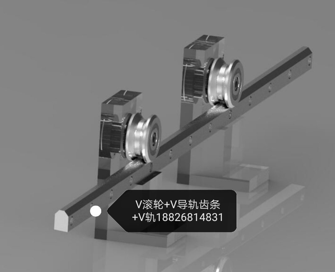台湾YYC原装进口V型YYC导轨齿条滚轮,YYC带齿条导轨